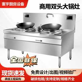 重慶商用廚房設備的發展現狀與市場前景