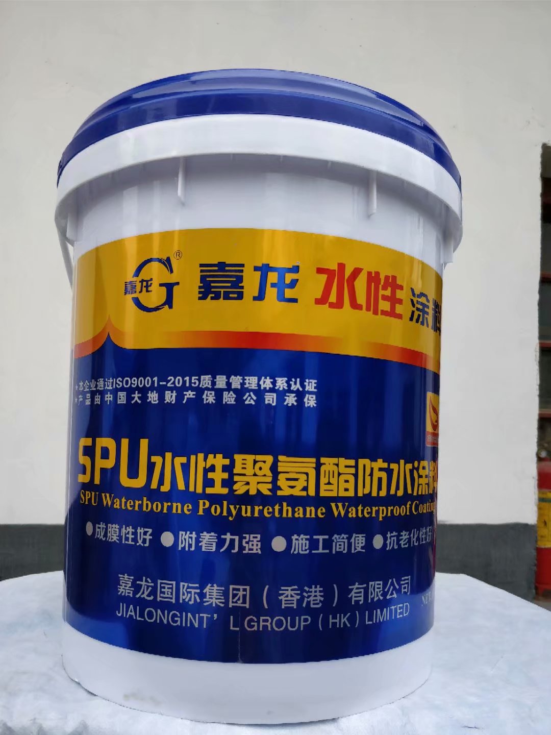 湖南地區口碑卓越的防水專家 探秘嘉龍水性聚氨酯防水涂料