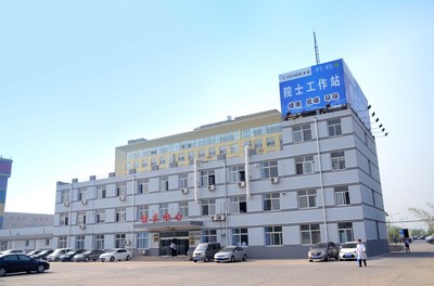 晨陽水漆董事長劉善江再獲殊榮 榮膺河北省創業功臣，引領水性涂料行業綠色變革