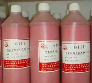 水性涂料中的關(guān)鍵 環(huán)保色漿的精細(xì)世界